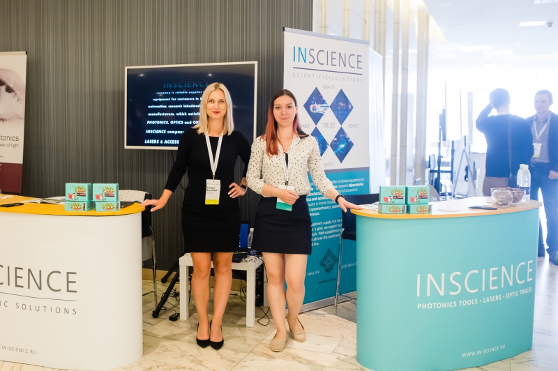 Стенд компании InScience